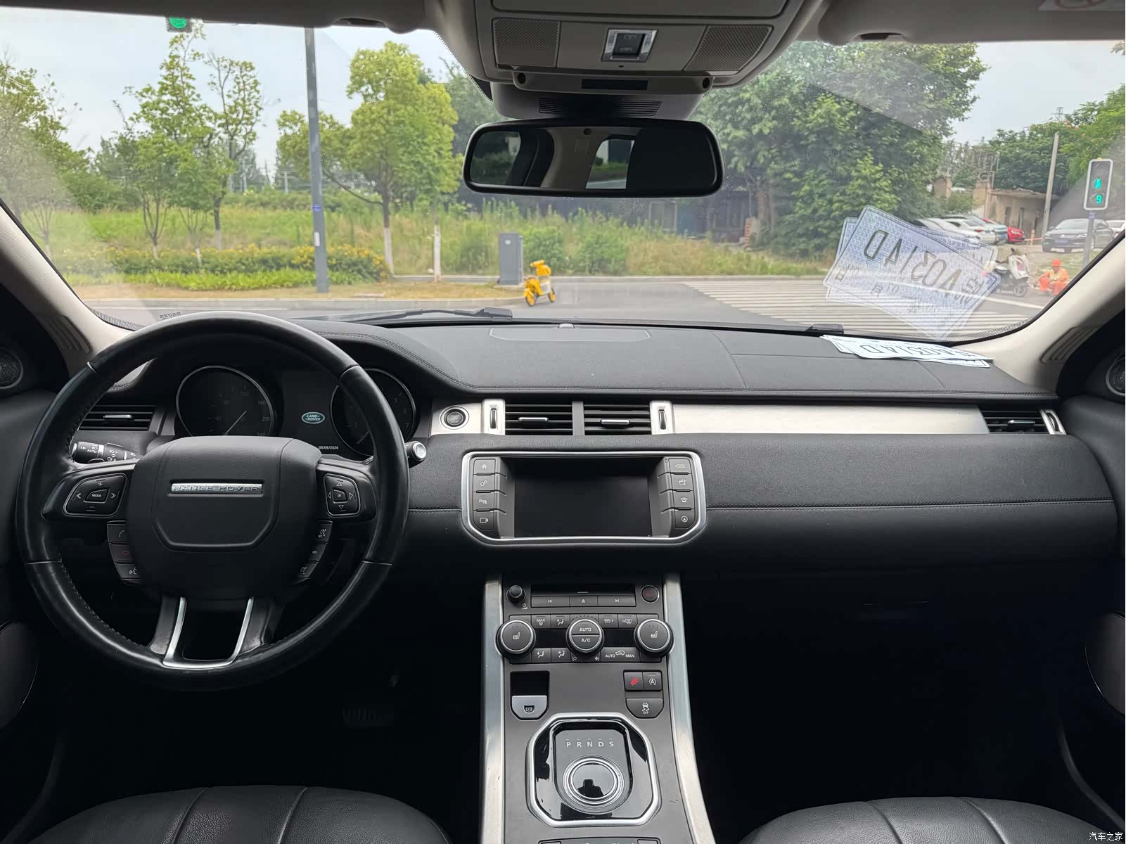 Land Rover Range Rover, 2016 7