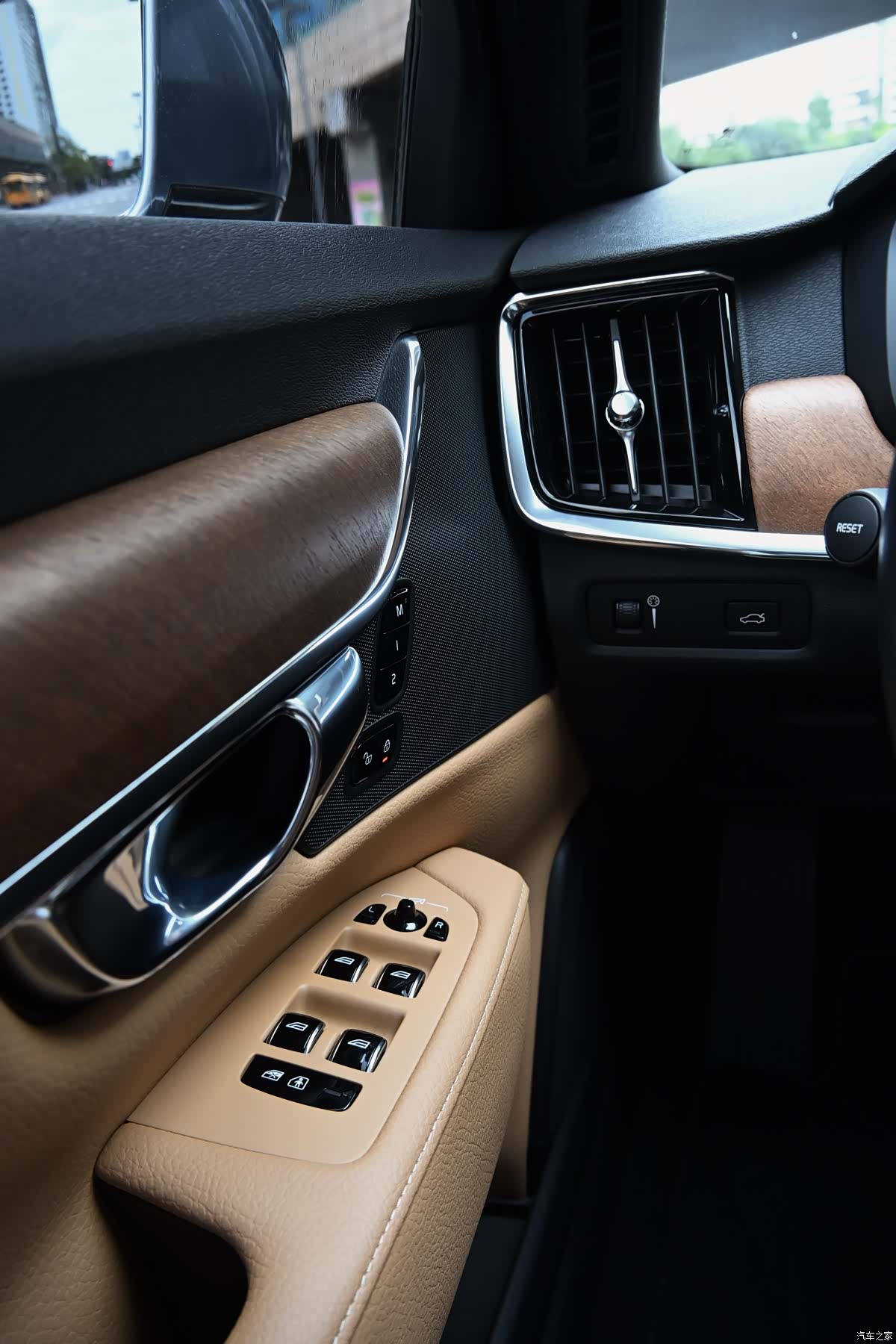 Volvo S90, 2018 17