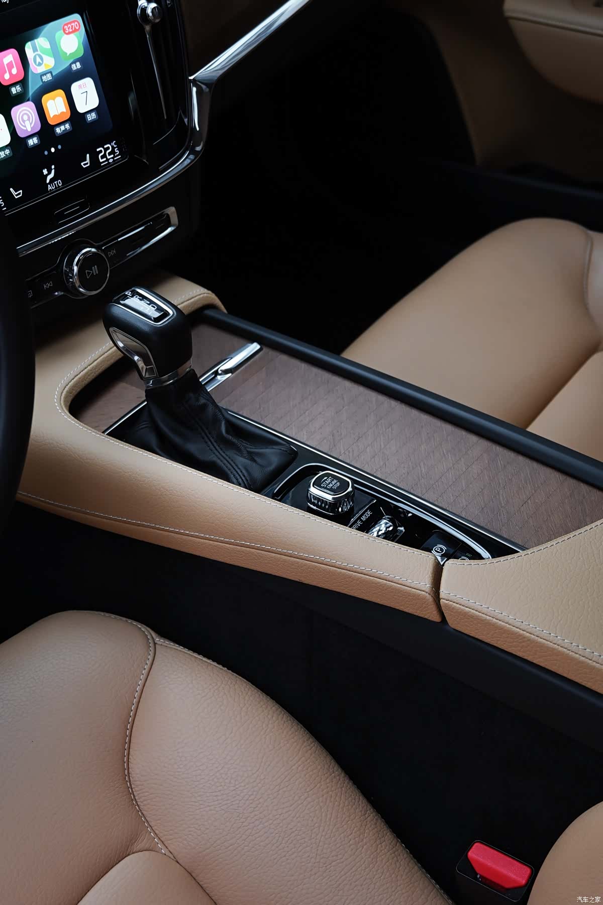 Volvo S90, 2018 33