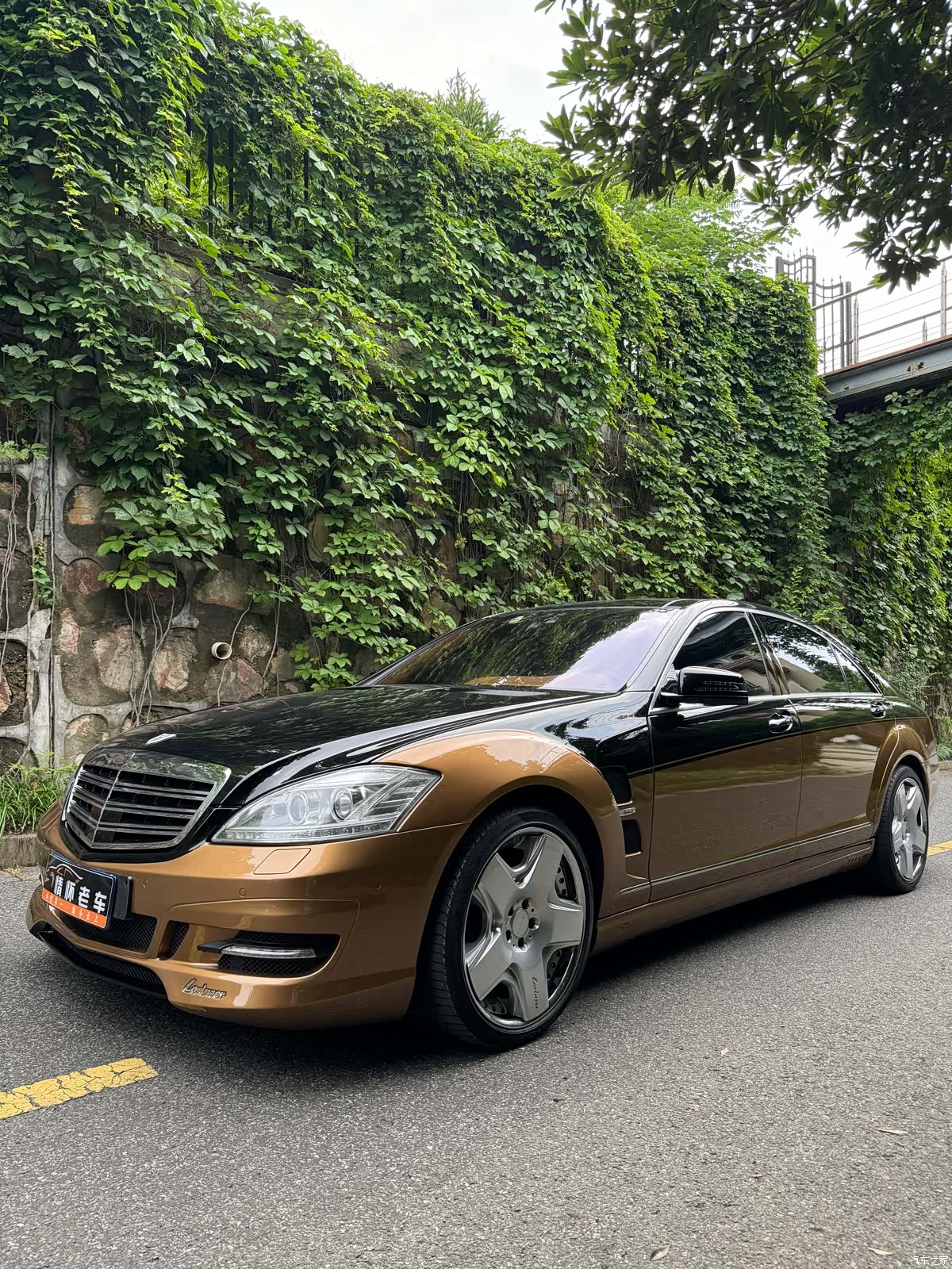 Lorinser S-Class, 2016 1