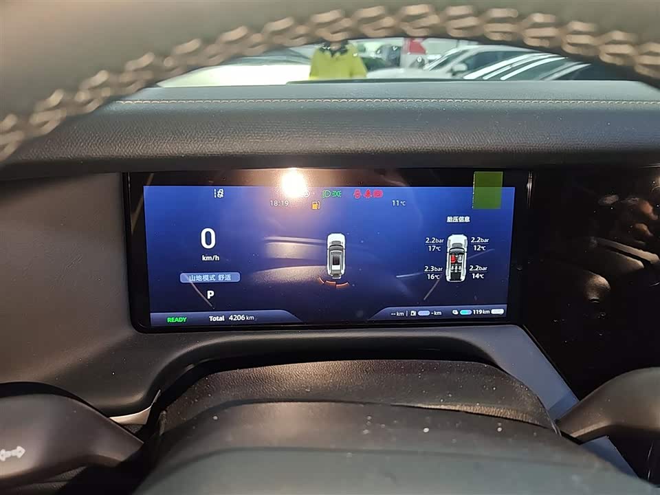 DEEPAL Dark blue G318