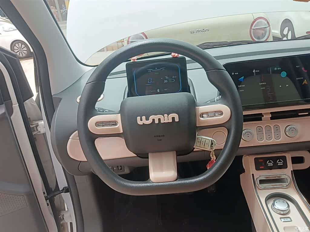 Changan Lumin, 2025 11