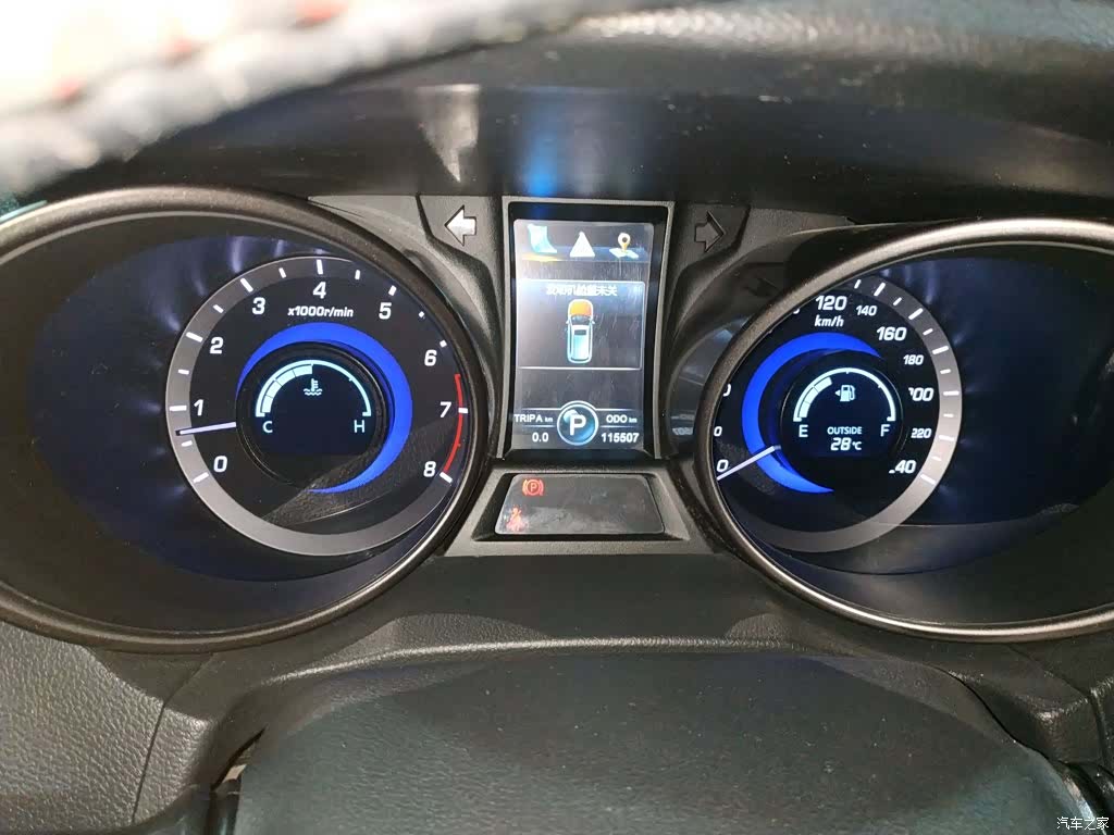 Changan CS75, 2016 8