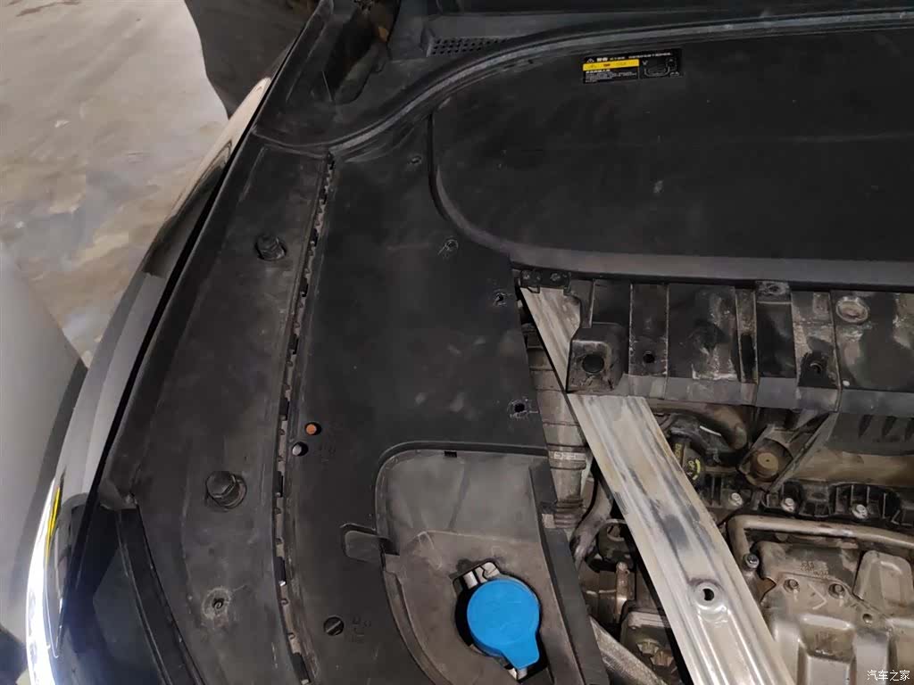 Li Auto ONE, 2021 21