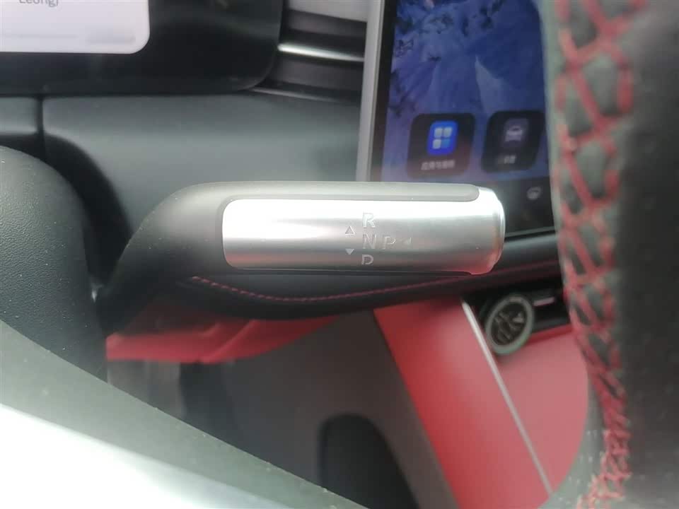 AITO Ask the world M5