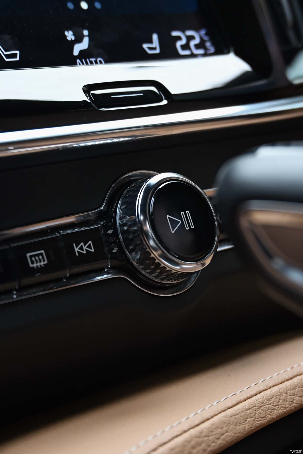Volvo S90, 2018 21