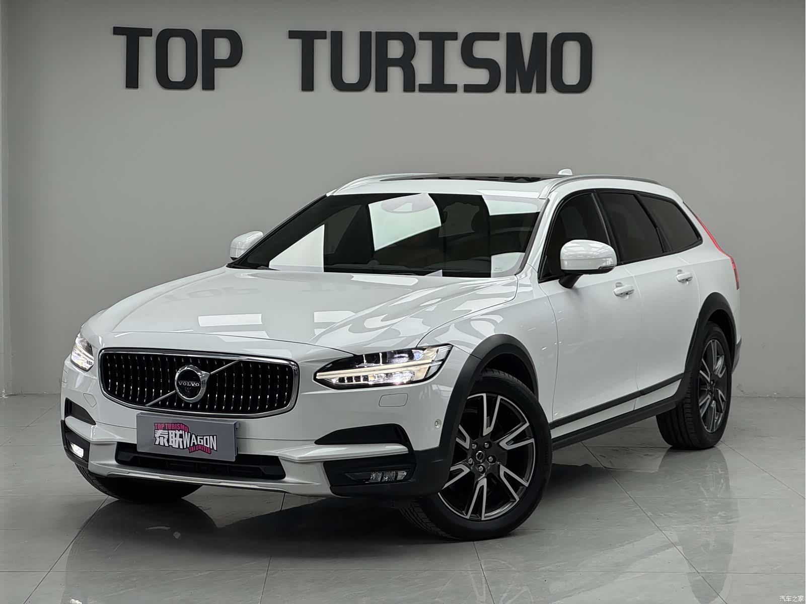 Volvo V90