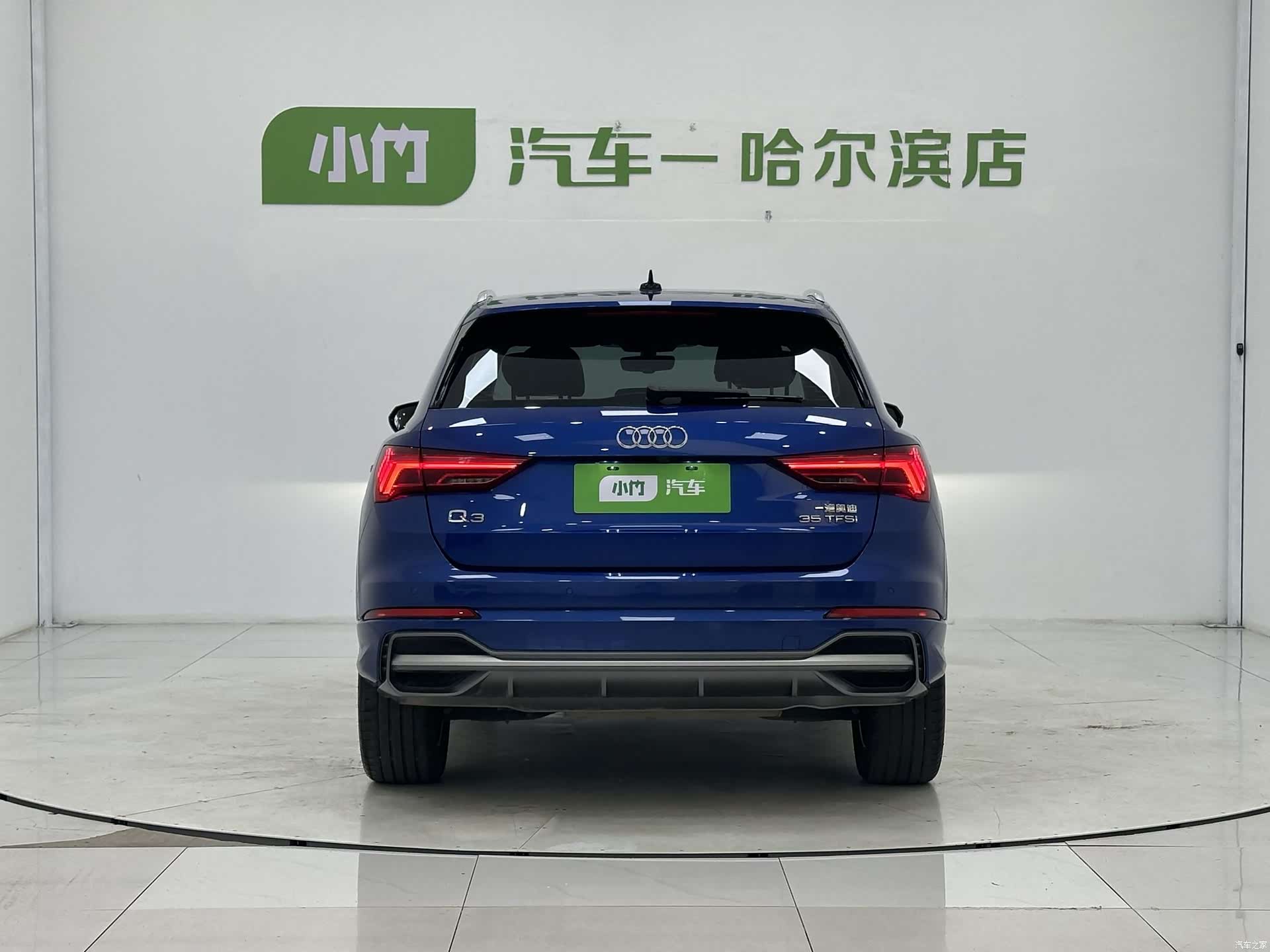 Audi Q3, 2023 6