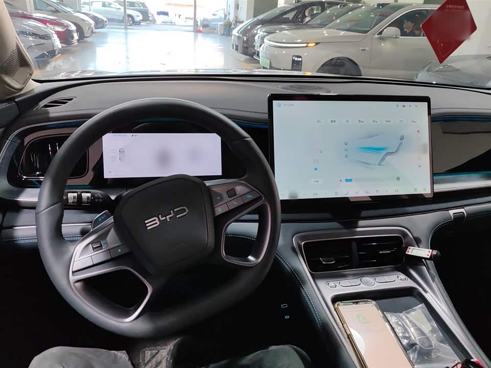 BYD Sea Lion 07 DM-i