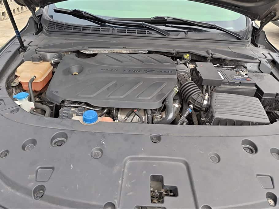 Changan Ruicheng PLUS