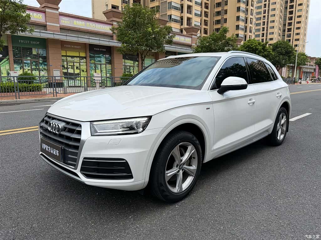 Audi Q5L, 2021 1