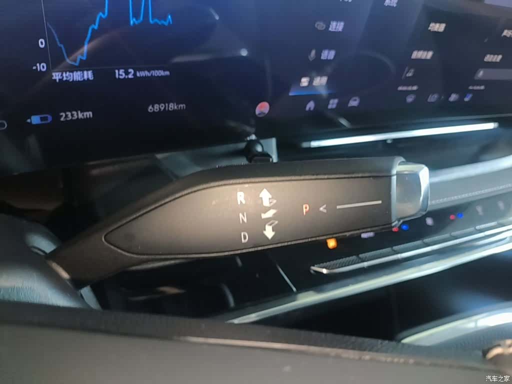 Buick E5, 2023 14