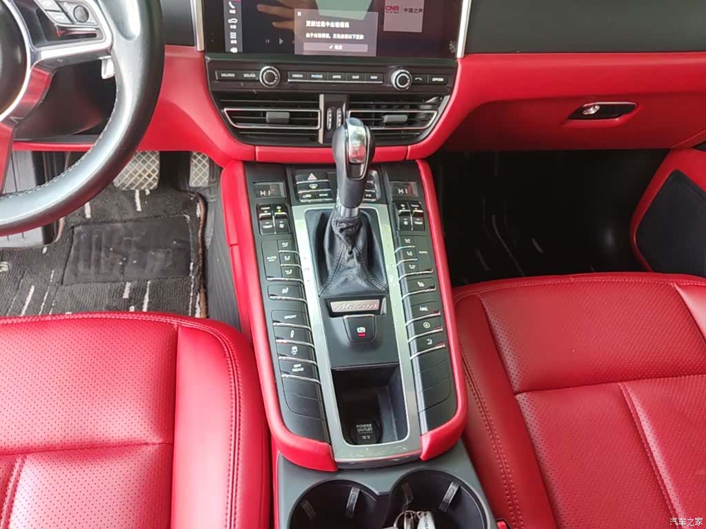 Porsche Macan, 2020 14