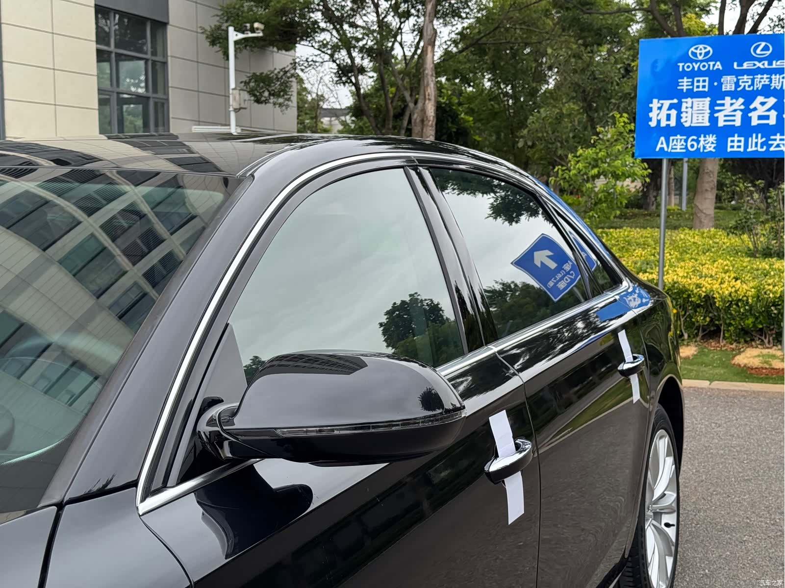 Audi A8L, 2015 8