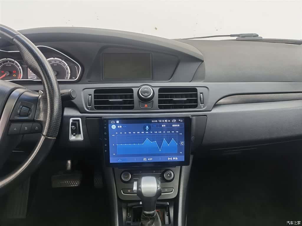 MG MG6, 2015 12