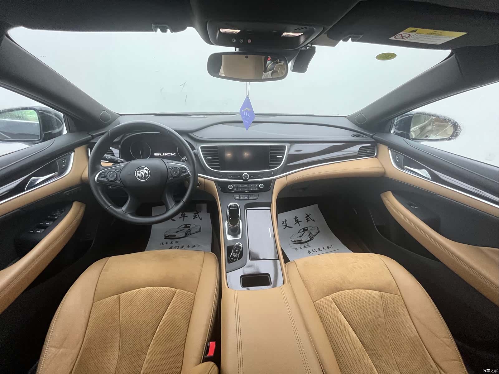 Buick LaCrosse, 2018 11