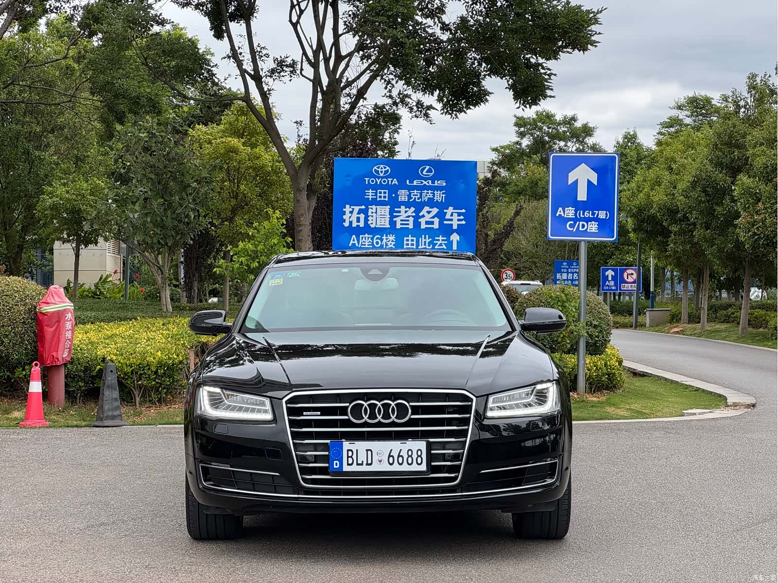 Audi A8L, 2015 1