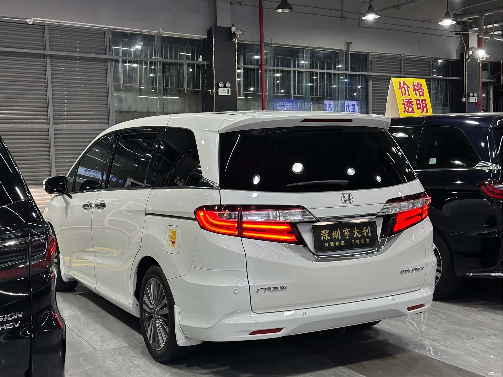 Honda Odyssey, 2018 4