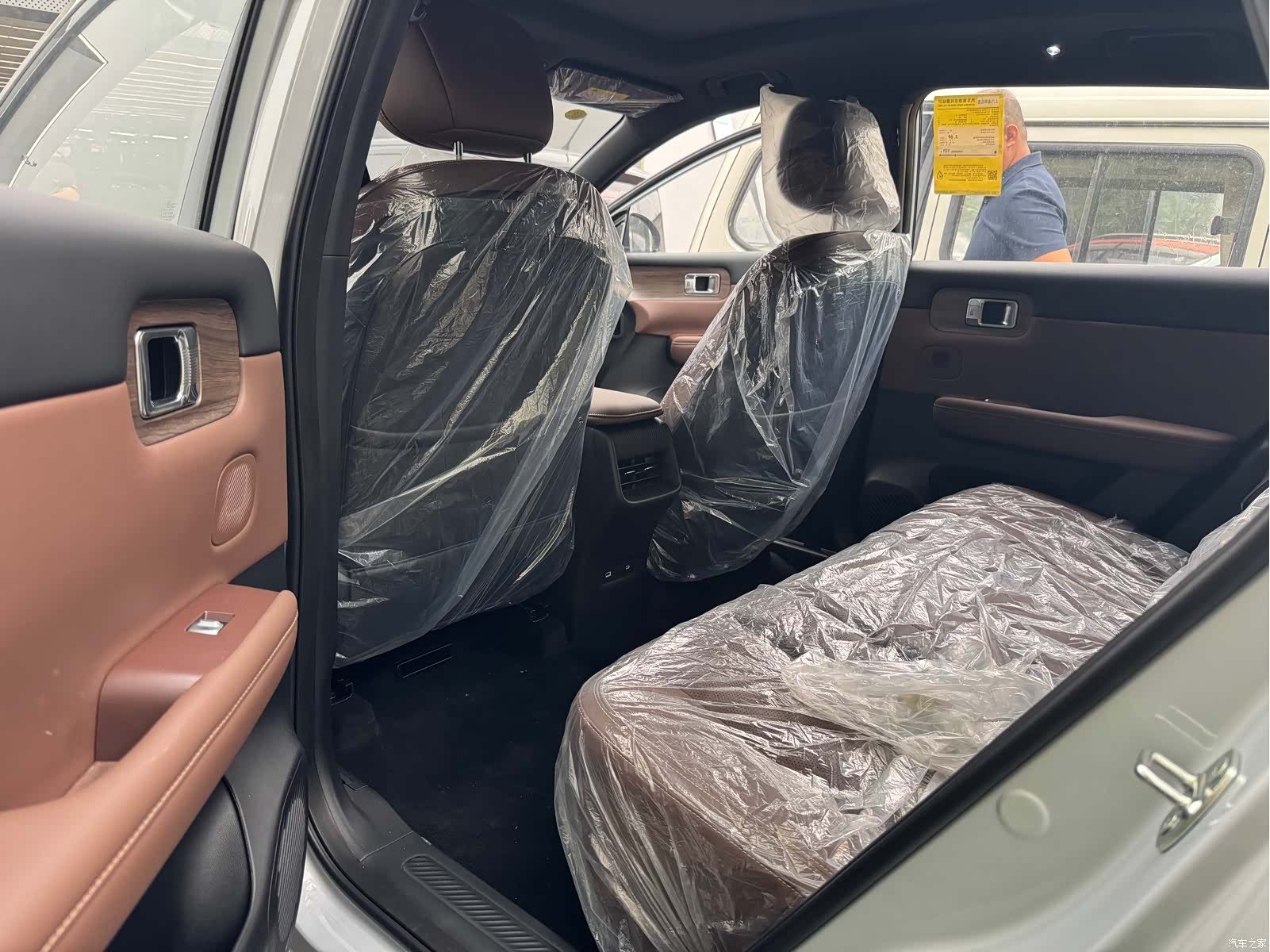 Wuling Starlight, 2026 8