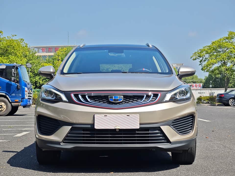 Geely Emgrand GS