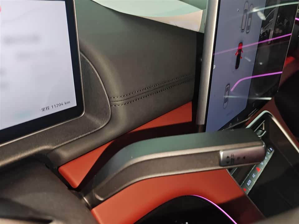 Chery Fulwin Fengyun A9L