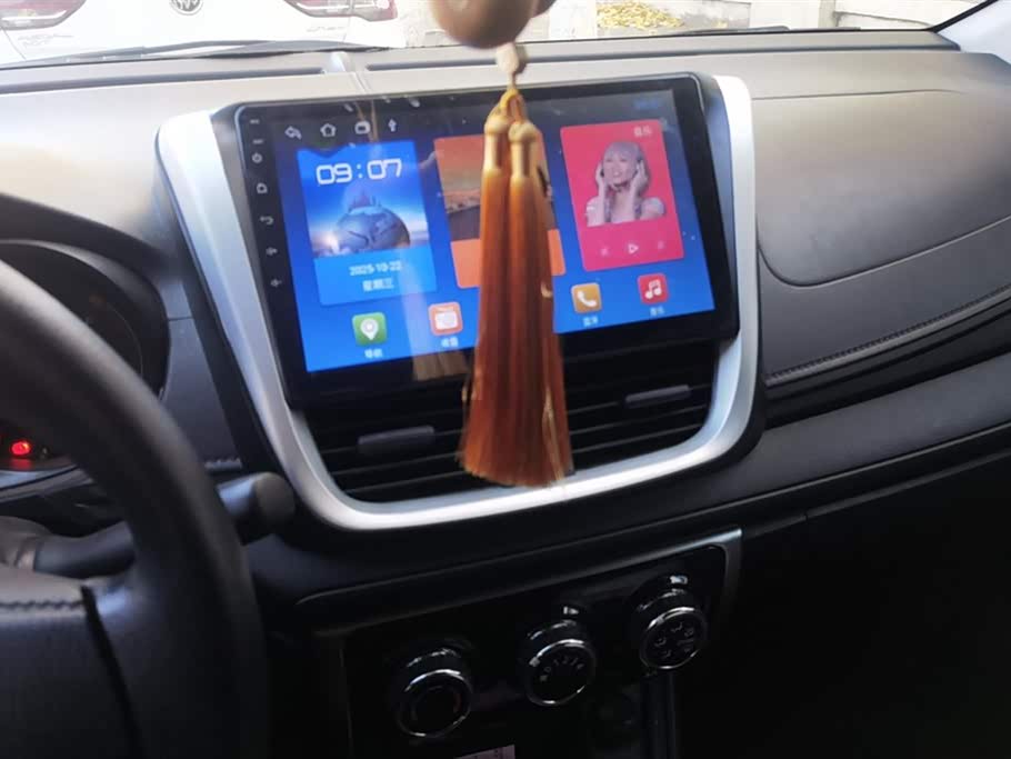 Toyota YARiS L Zhixuan