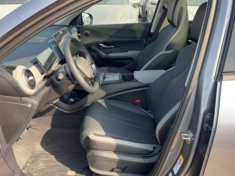 BYD Sea Lion 05 DM-i