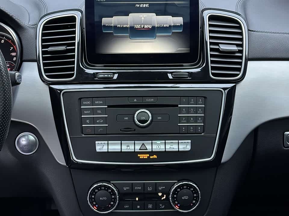 Mercedes-Benz GLE coupe