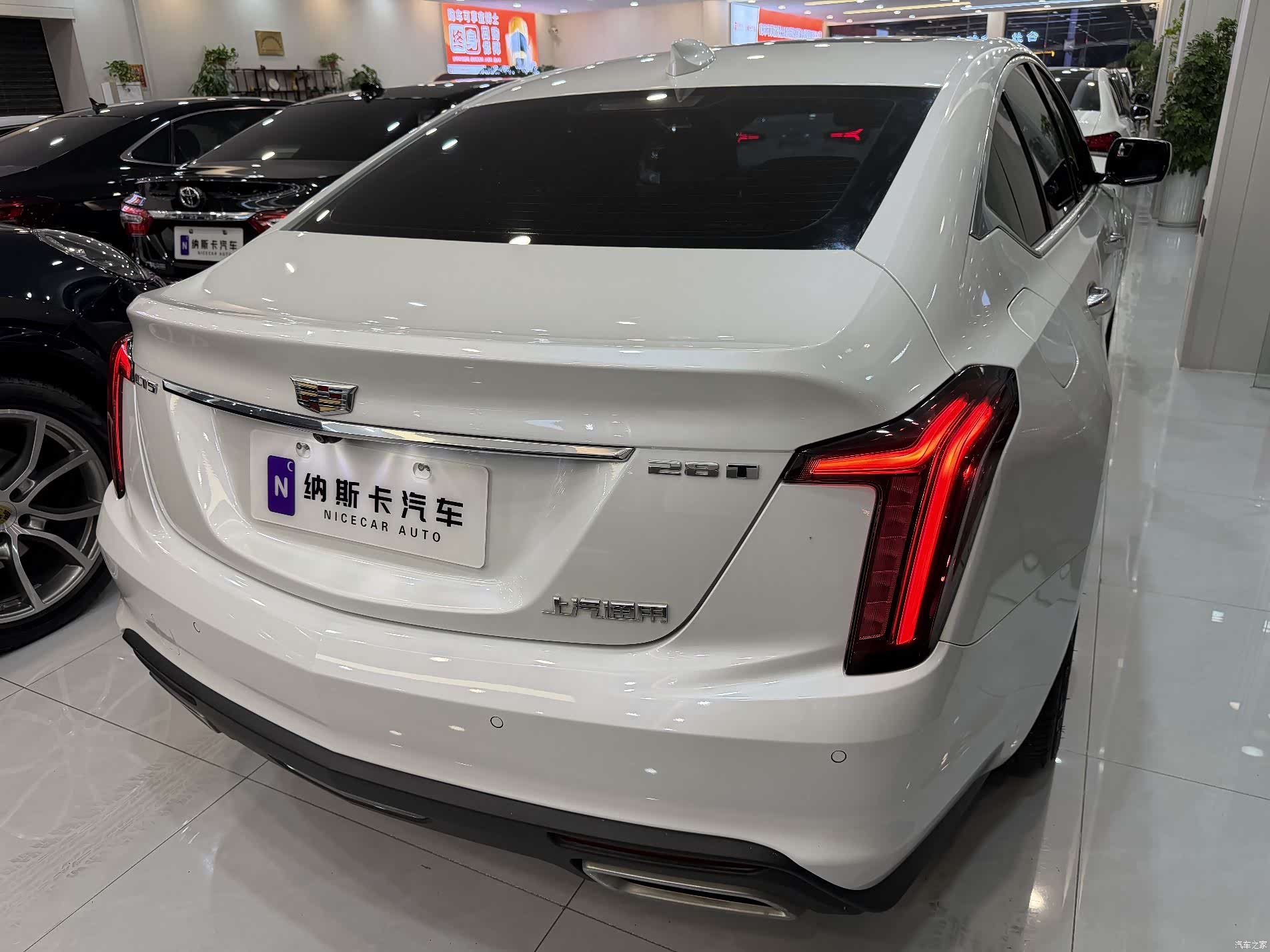 Cadillac CT5, 2024 6
