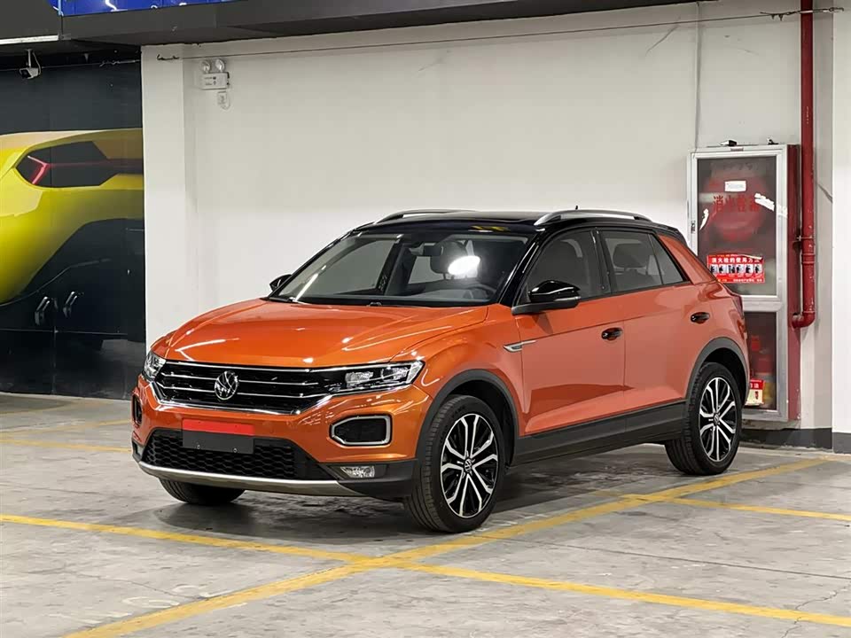 Volkswagen T-ROC exploring Songs