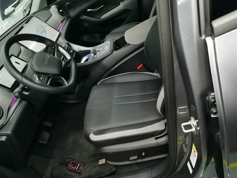 BYD Sea Lion 05 DM-i