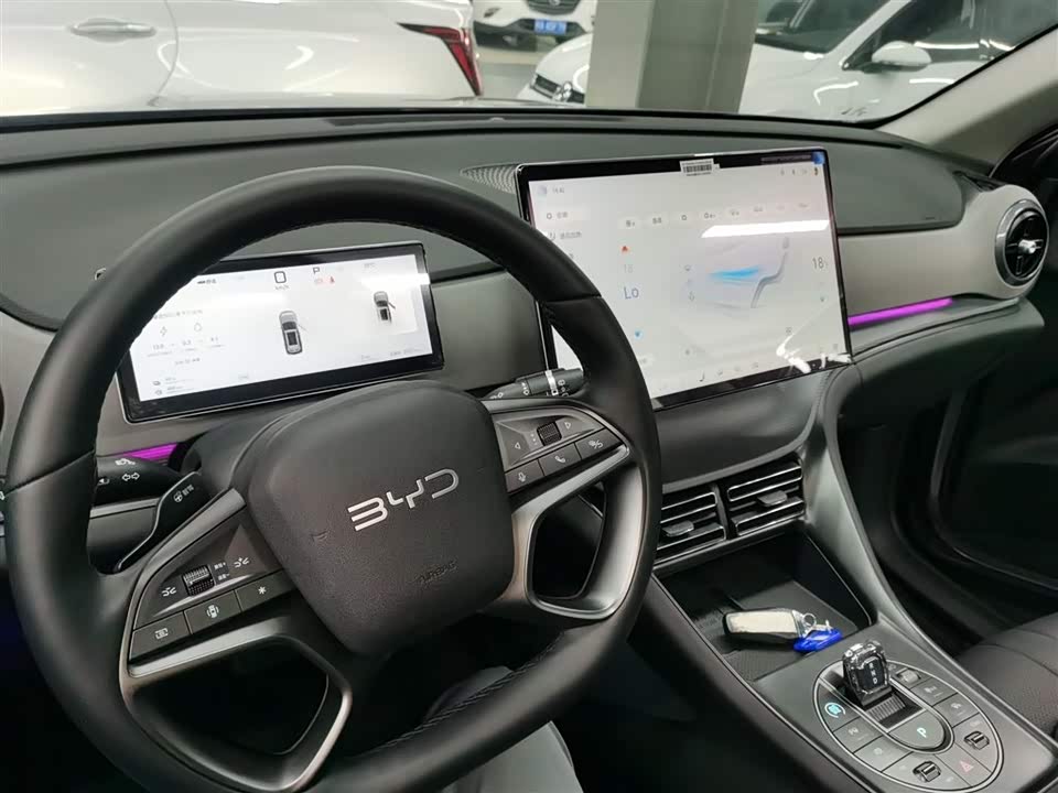 BYD Sea Lion 05 DM-i