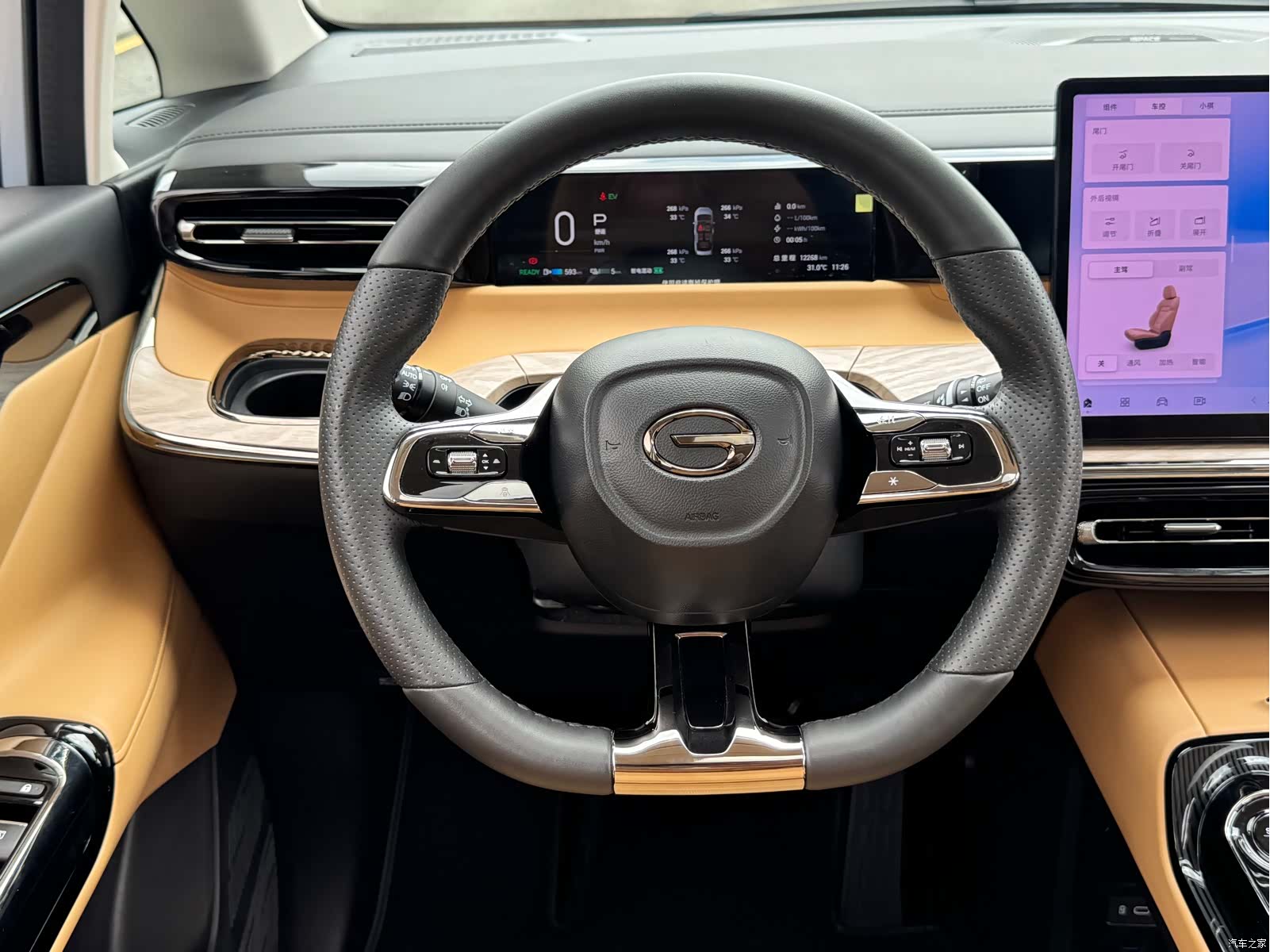 Trumpchi E8, 2024 17