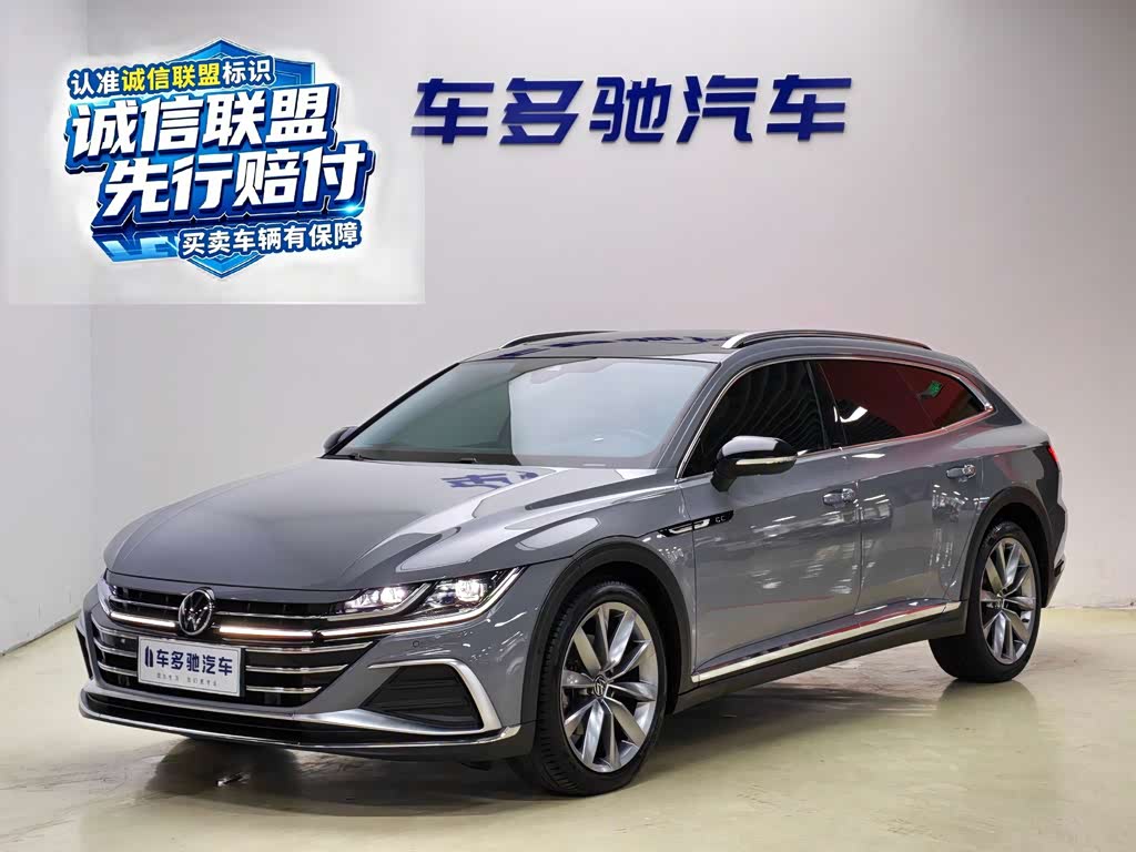 FAW Passat CC