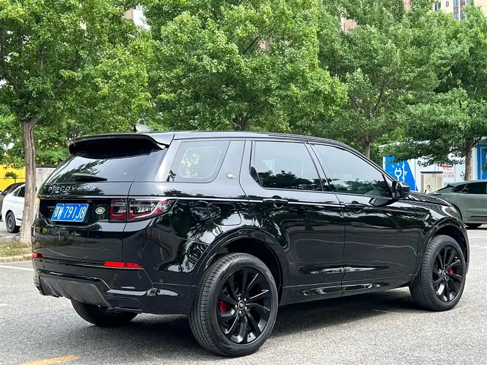 Land Rover Discover sports