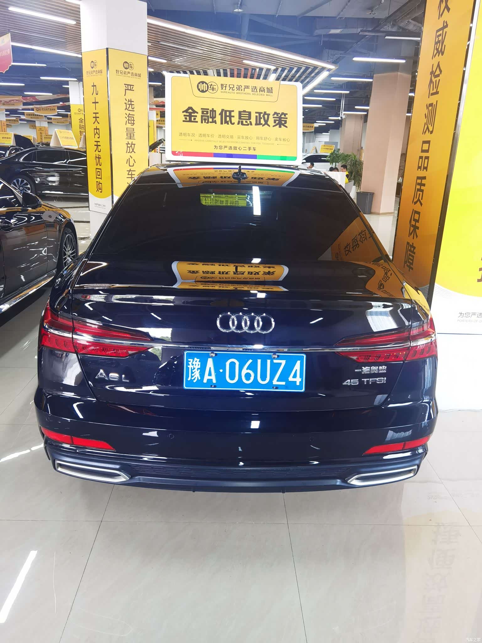 Audi A6L, 2021 14