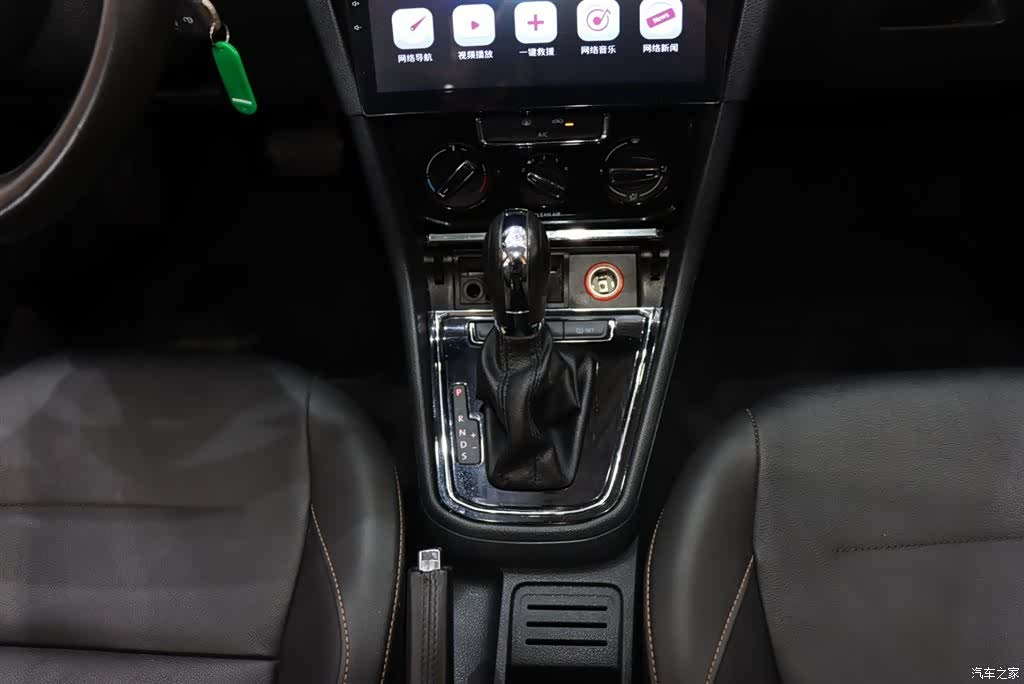 Volkswagen Bora, 2017 15