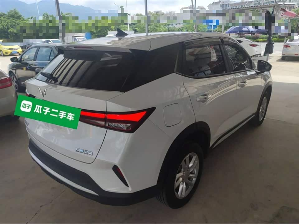 Wuling Wuling Xingchi