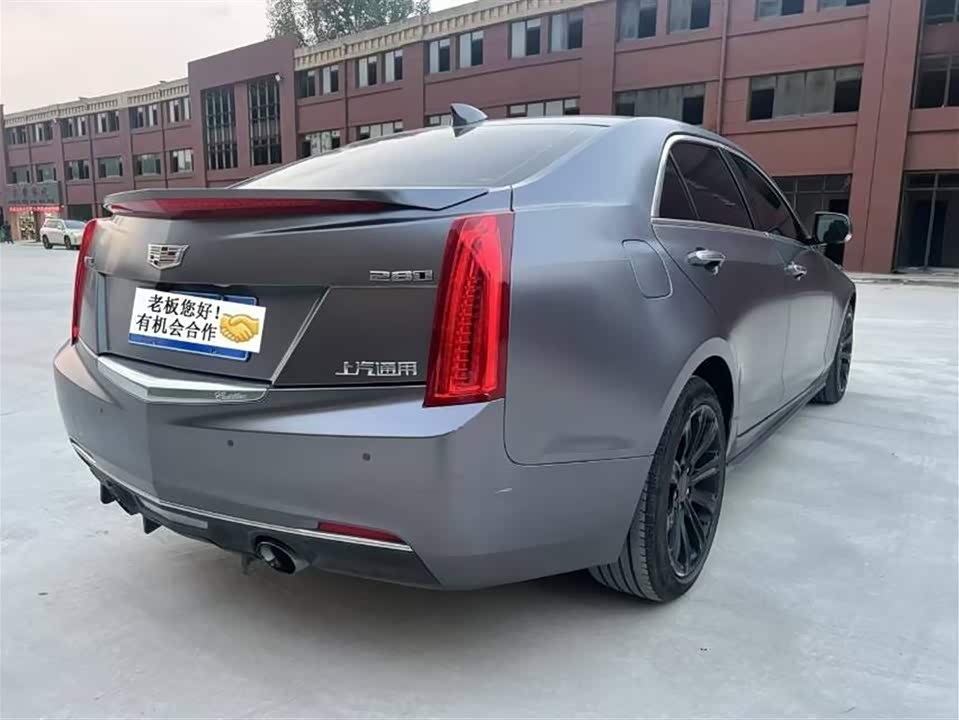 Cadillac ATS-L