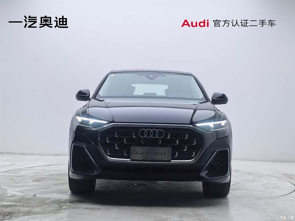 Audi Q8, 2025 2