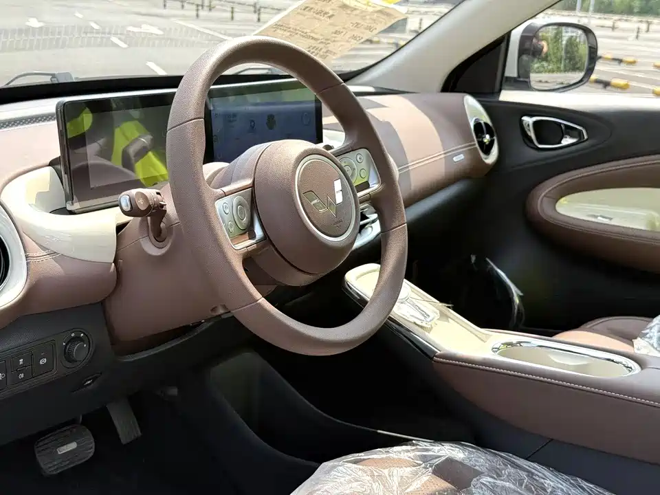 Wuling Wuling Bingguo