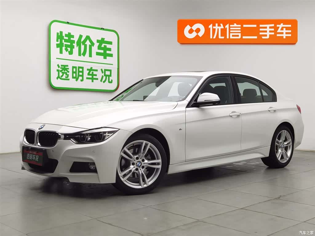 BMW 3 Series, 2018 1