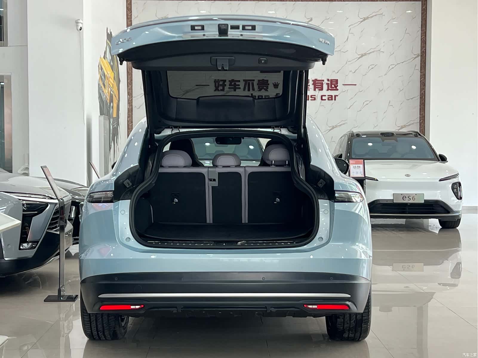 NIO EC6, 2024 7