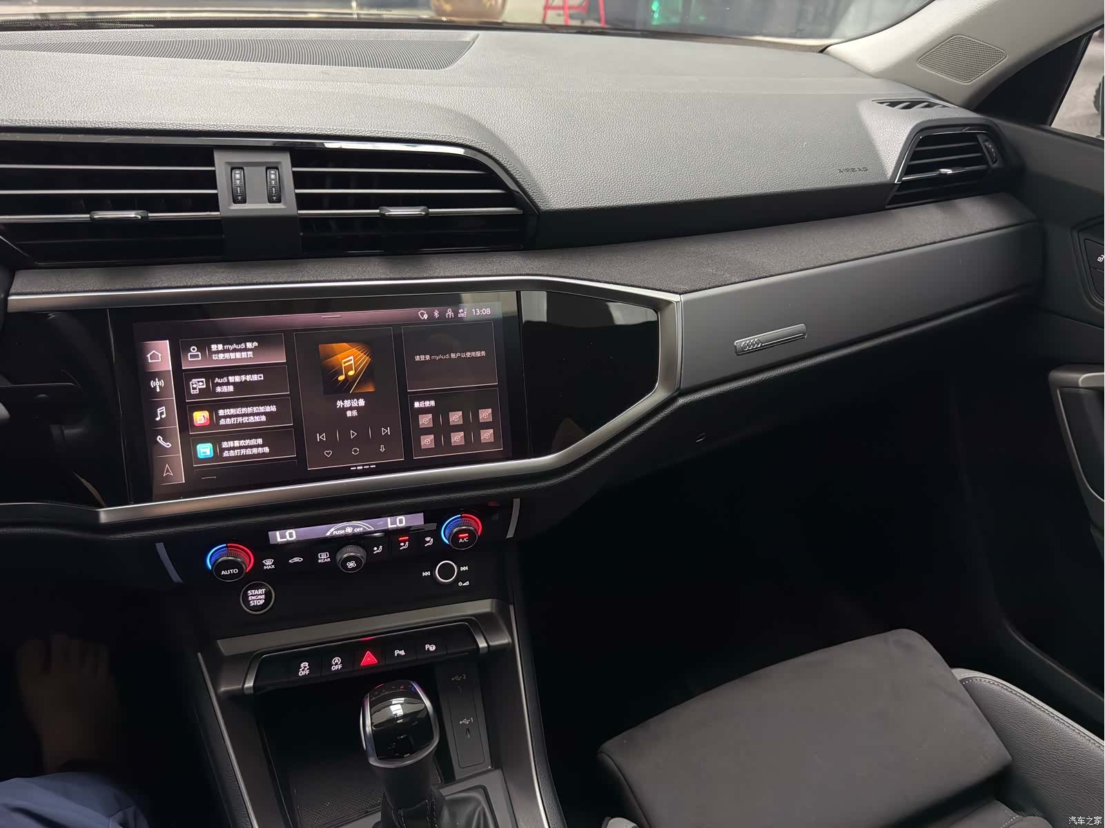 Audi Q3, 2022 15