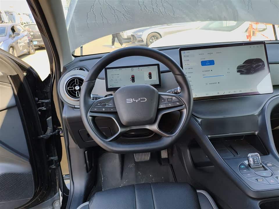 BYD Sea Lion 05 DM-i