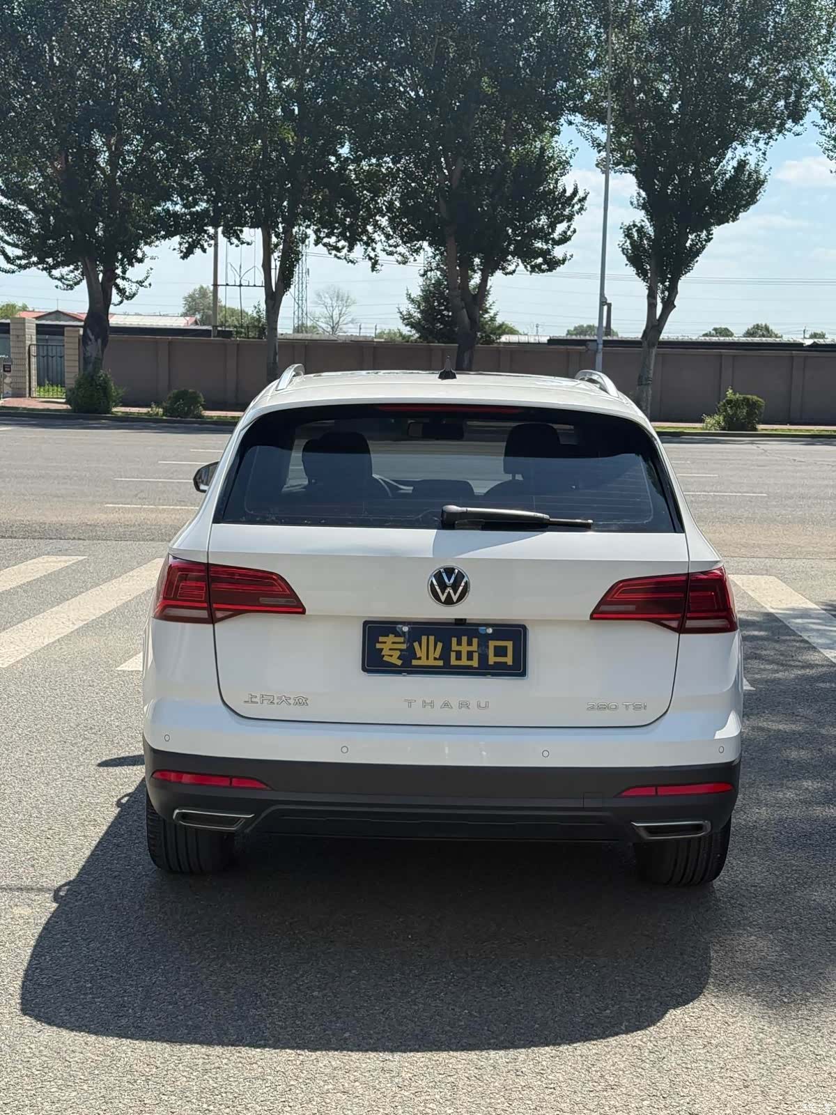 Volkswagen Tharu, 2022 6