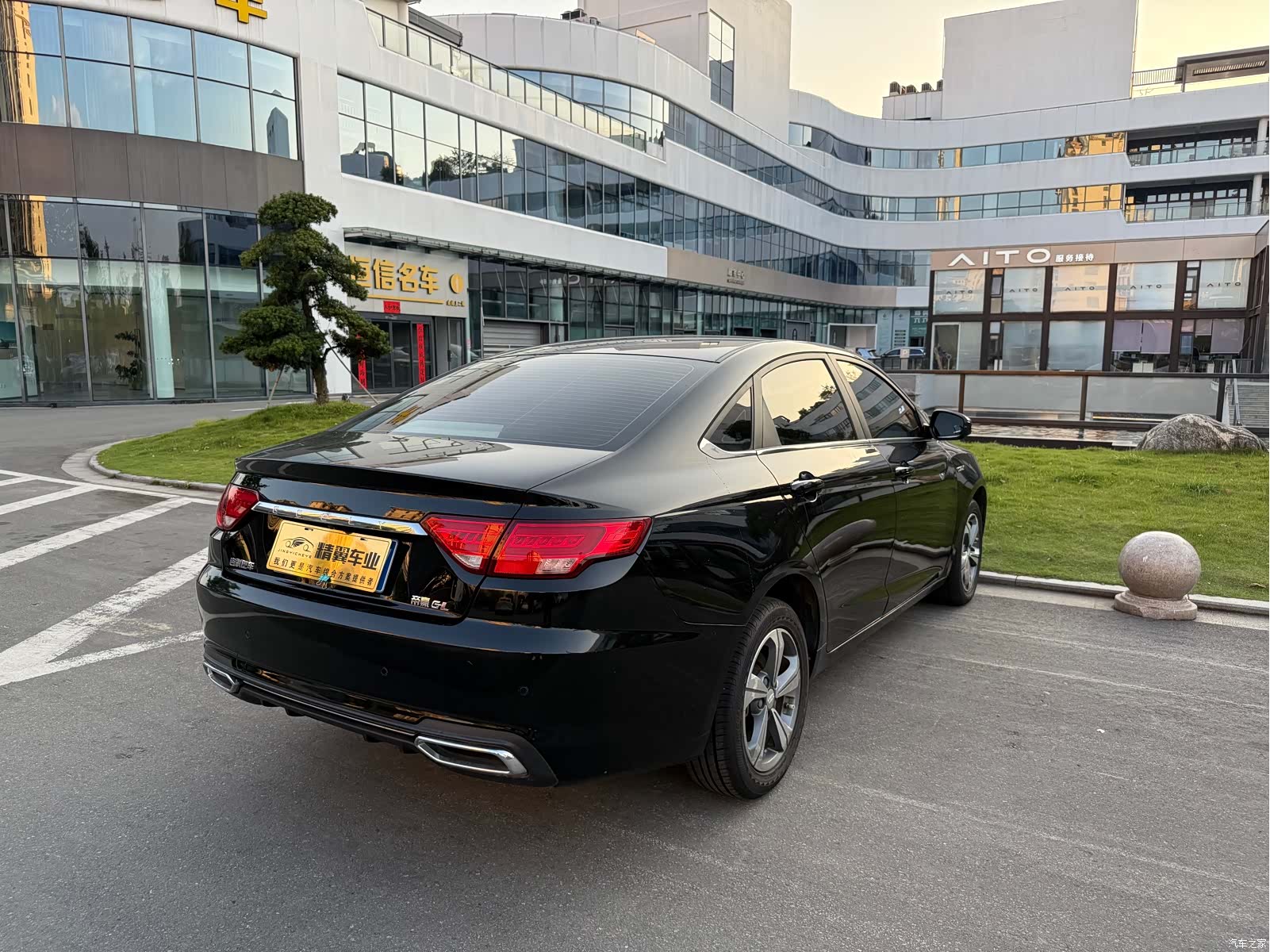 Geely Emgrand, 2019 11