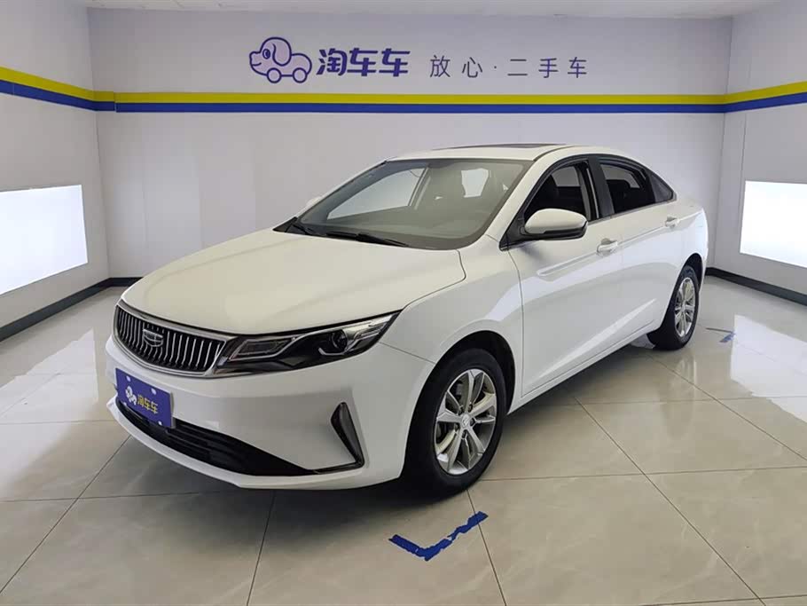 Geely EmgrandGL