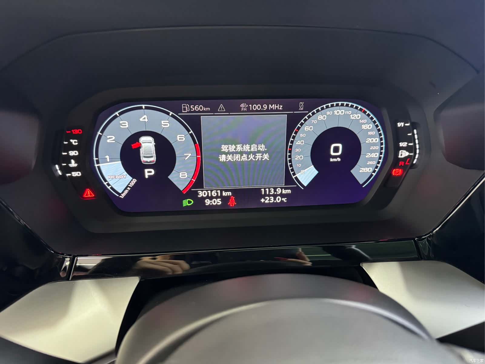 Audi A3, 2022 10