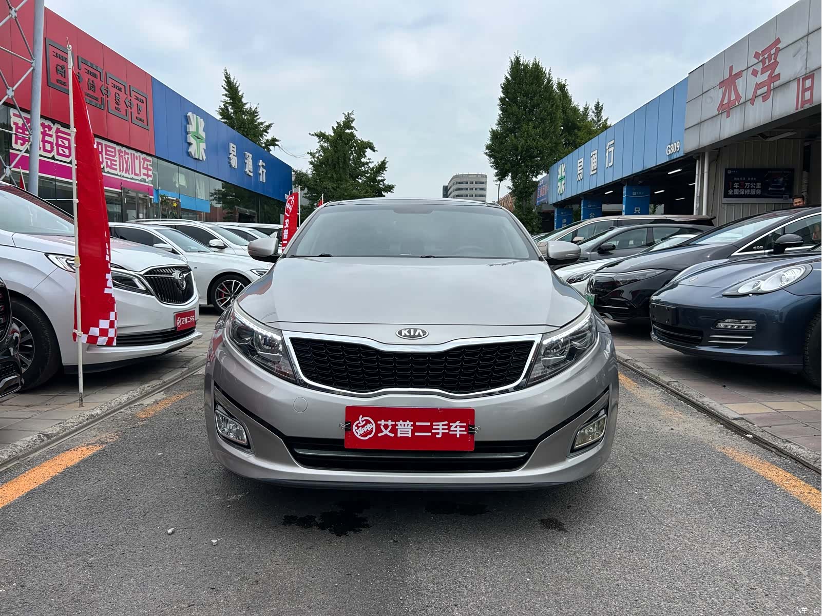 Kia K5, 2014 2